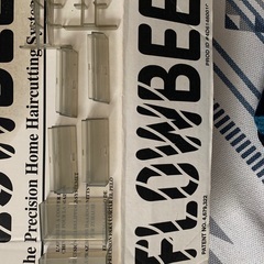 フロービー FLOWBEE 掃除機 散髪の画像