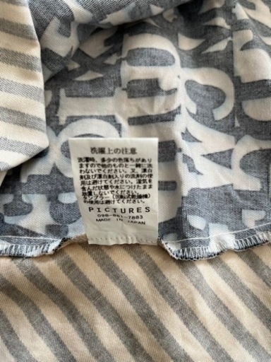 ピクチャーズバルーンスカート