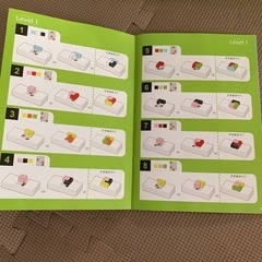 頭のよくなるペンタキューブ　４歳以上の画像