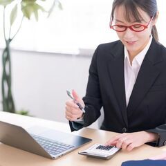 人気の官公庁での一般事（非常勤）★14時までの勤務で扶養内OK！