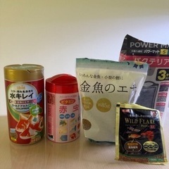 水槽セットの画像