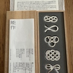 【新品】能作　箸置 - ５ヶ入