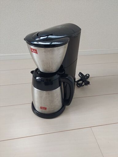 メリタコーヒーメーカー