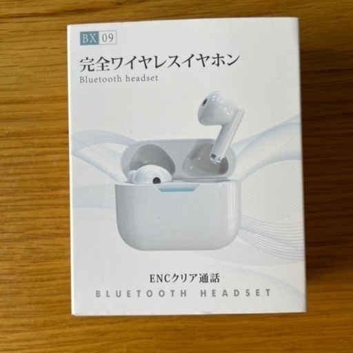 ワイヤレスイヤホン