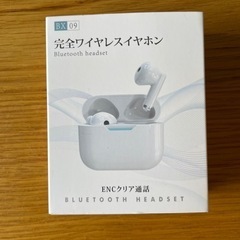 ワイヤレスイヤホン