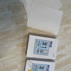封筒　プリンタ対応82枚