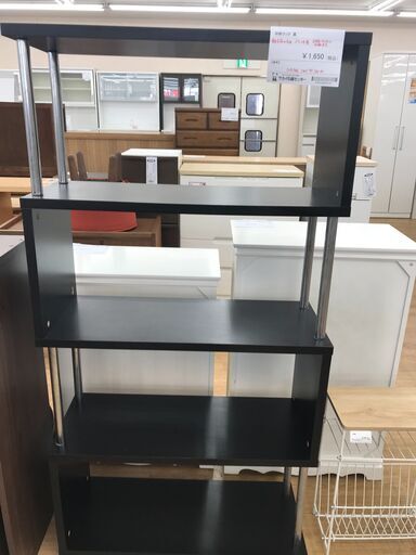 ★ジモティ割あり★　収納ラック  クリーニング済み KJ3679