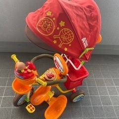 アンパンマン  三輪車