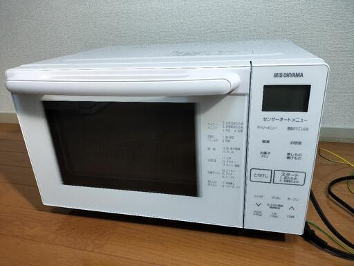 12月下旬まで【お譲ります】アイリスオーヤマ　電子レンジ