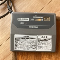 アイリスオーヤマホットカーペットの画像