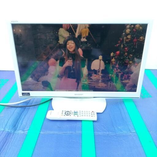 SHARP AQUOS 24㌅　2014年製　W