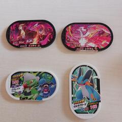 メザスタのタグお売りします。(バラ売り可)