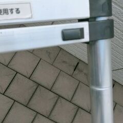 伸縮はしご　8段260㎝の画像