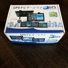 【ありがとうございました ワンセグ付きGPSナビゲーション ジャ...