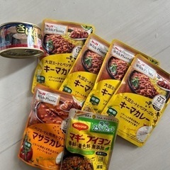 あげます！