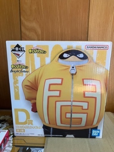 一番くじ　ヒロアカ　Ｄ賞　ファットガム