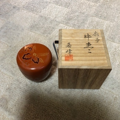 桐箱入り棗
