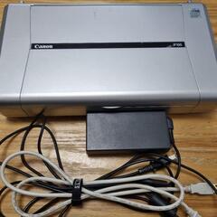 【インク新品】Canon iP100の画像