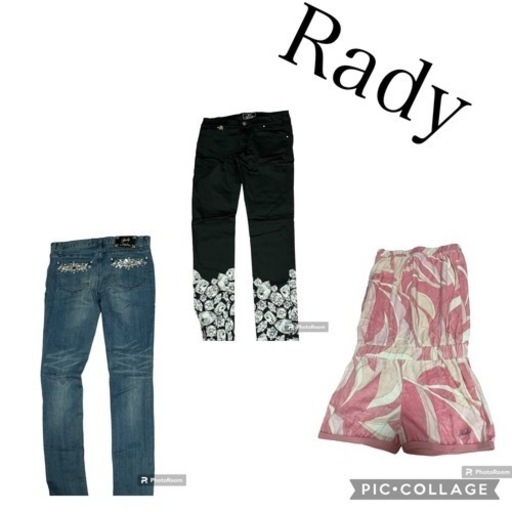 Rady パンツ