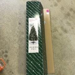 クリスマスツリーの画像