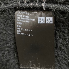 ユニクロ  コート 裏ボア 黒チェック Ｌ の画像