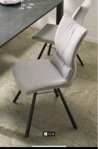 ダイニングチェア　椅子　グレー　4脚　ファブリック