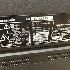 激レア】響け！ユーフォニアム A1布ポスター いまじんwebショップ