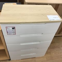 ★ジモティ割あり★ チェスト  クリーニング済み KJ3680