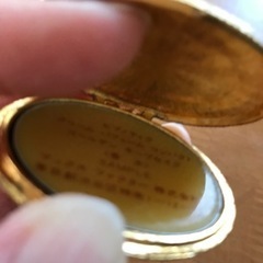 旧マックスファクター　クリーム　パフューム（香水）　と　オーデコロン（サンプル）の画像