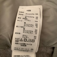 POLO RALPH LAUREN  ダウンベスト　ラルフローレンの画像