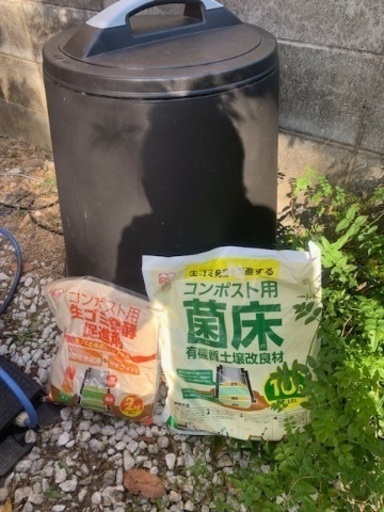 コンポスト一式 未使用 取りに来てくださる方