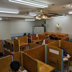 体験無料！個別指導または集団授業、教室対面またはZoomオンライ...