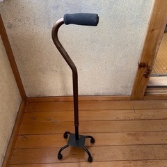 杖 ４本足