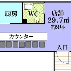 近鉄「築山駅」徒歩5分♪☆+｡｡.｡･バー居抜き🍸*ﾟ+｡｡.｡...