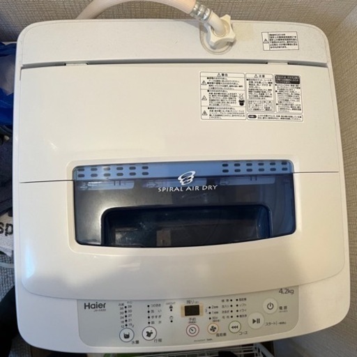 家電 生活家電 洗濯機