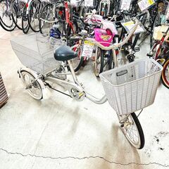 ブリジストン 三輪車 WAGON 前輪18インチ 後輪16インチ
