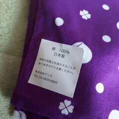 ももいろ