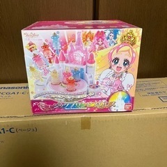 おもちゃ 1