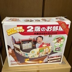 おもちゃ お部屋