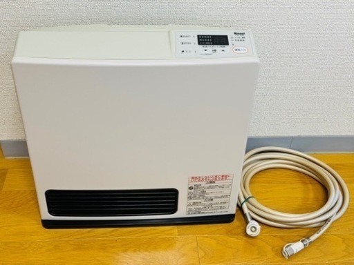 リンナイ 速暖ガスファンヒーター美品 ホース付
