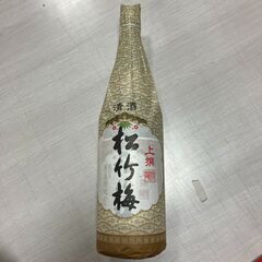 日本酒　松竹梅　上撰