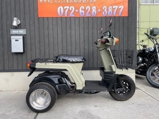 ★早い者勝ち！１５万円　ジャイロX 後期　ミニカー登録　2スト　TD01 セル1 実働車　ホンダ　ジャイロ