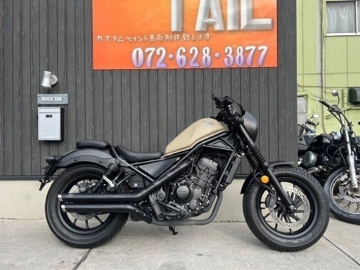 ★早い者勝ち！50万円　ホンダ　レブル250　後期型　2020年モデル　LED　ABS セル1実動車　走行少ない　アメリカン　MC49 レブル