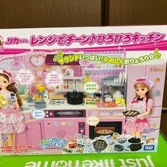 リカちゃん　キッチン