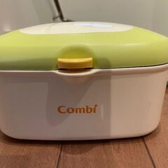 【最終値下げ】Combi おしりふきウォーマー