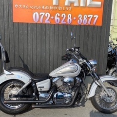 ★早い者勝ち！２２万円　ドラッグスター250 セル1 実働車　ヤ...