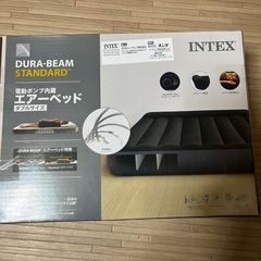 エアーベット　ダブルサイズ　値下げ！