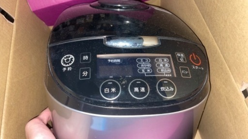 ニトリ 炊飯器 MB-FS3017N
