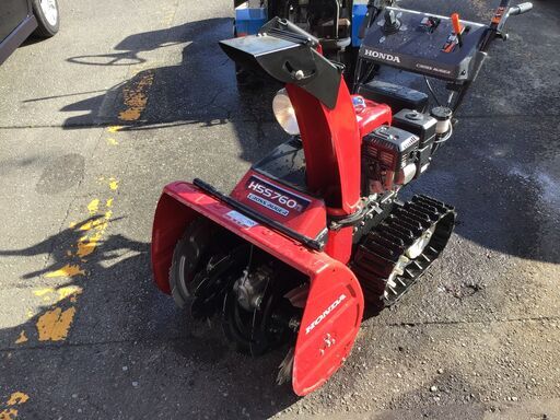 クロスオーガ☆ホンダ　除雪機　ＨＳＳ７６０ｎ☆ara1114