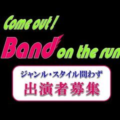 2/25(日) 　出演者募集中！ジャンル問わず　殺処分ゼロを目指...